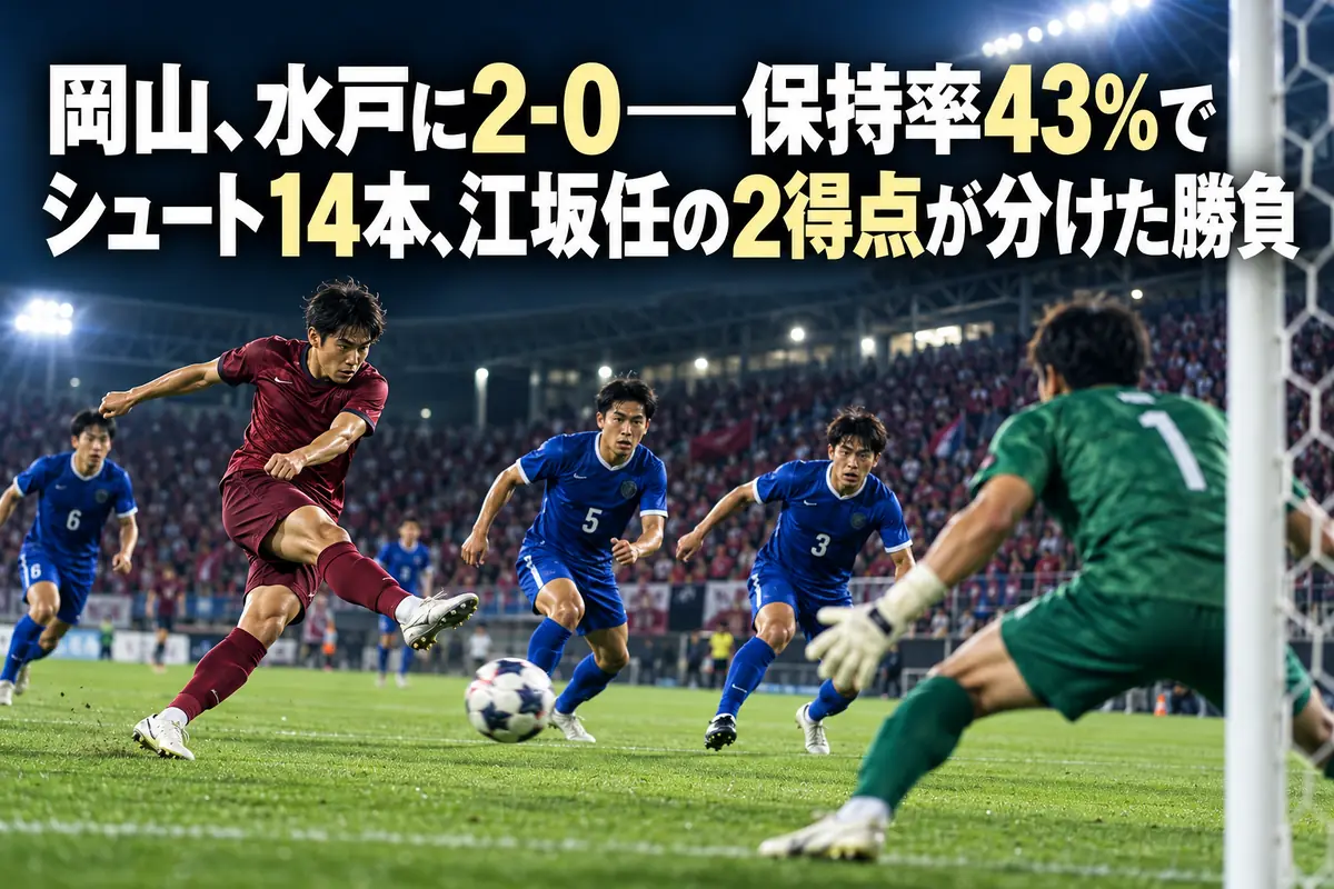 えんじ色と青色のユニフォームの選手が競り合う夜のサッカースタジアムのイメージ。